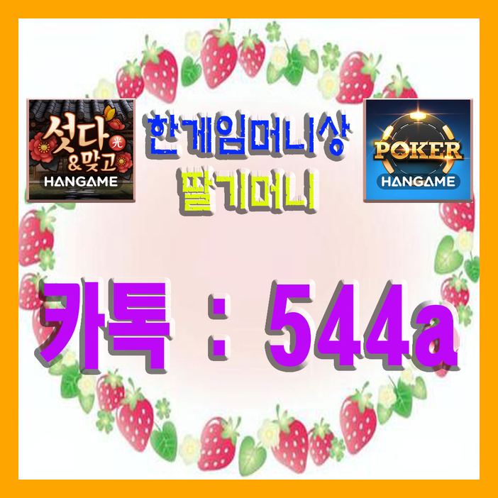 중계상20241219000023.png