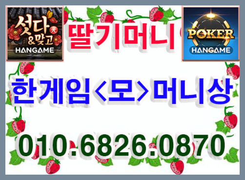 수혈20241230001436.png